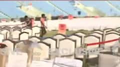 Yogi Oath Ceremony : Ekana Stadium के अंदर कैसी क्या हलचल?