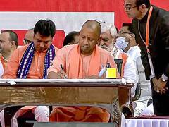 UP Cabinet: दिनेश शर्मा समेत इन दिग्गजों को योगी कैबिनेट में नहीं मिला दोबारा मौका