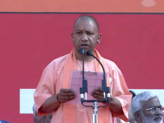 Yogi Adityanath Oath Ceremony: 'मैं ईश्वर की शपथ लेता हूं...' इतिहास रचकर लगातार दूसरी बार यूपी के CM बने योगी आदित्यनाथ Yogi Adityanath Oath Ceremony: 'मैं ईश्वर की शपथ लेता हूं...' इतिहास रचकर लगातार दूसरी बार यूपी के CM बने योगी आदित्यनाथ