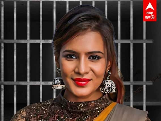 Meera Mithun Arrest: மீரா மிதுன் மீண்டும் கைது..ஏன் தெரியுமா?