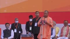 Yogi Adityanath Oath Taking: মোদির উপস্থিতিতে মুখ্যমন্ত্রী পদে দ্বিতীয়বার শপথ নিলেন যোগী আদিত্যনাথ | Bangla News