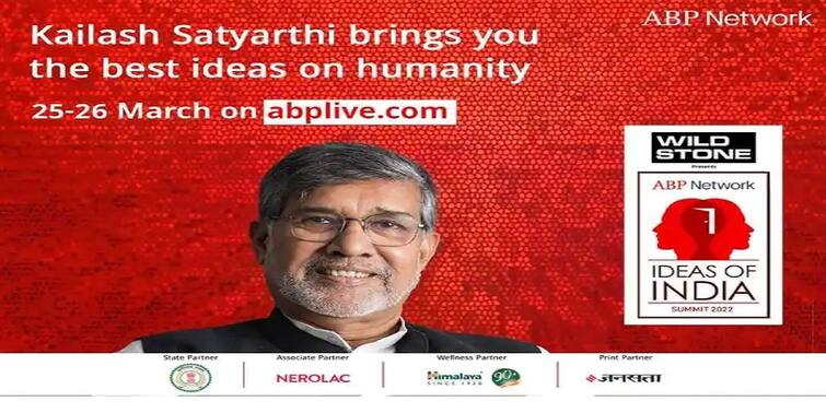ABP Ideas of India Day 1 Kailash Satyarthi Schemes And Laws Are There For Children, Implement Them In Letter And Spirit Ideas of India: দেশের উন্নতির জন্য সব শিশুকে স্কুলে পেতে হবে আধুনিকতম শিক্ষা, এবিপি নেটওয়ার্কের আইডিয়াস অফ ইন্ডিয়ার অনুষ্ঠানে পরামর্শ কৈলাস সত্যার্থীর
