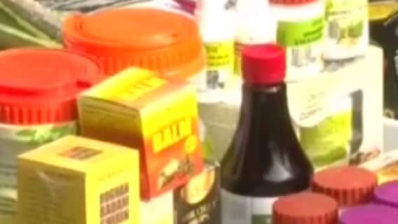 યોગ ભગાવે રોગ: શરદી, ખાંસીના કારણે થતા કફ અને કોલ્ડ કરો દૂર, જુઓ ગુજરાતી ન્યુઝ