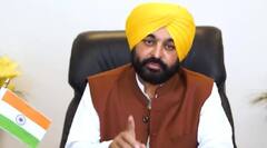 CM Mann ਦਾ ਵੱਖਰਾ ਫਾਰਮੂਲਾ, Punjab 'ਚ ਹੁਣ ਵਨ MLA-ਵਨ ਪੈਂਸ਼ਨ