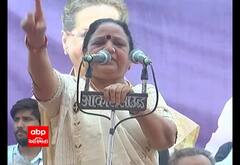 'આ રતનમાલની સિંહણ બોલે છે સિંહણ, ભાજપવાળા દરરોજ આમંત્રણ આપે છે, 50 કરોડ ભાવ બોલે છે'