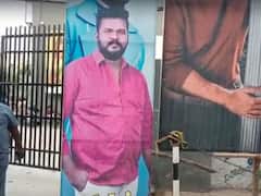 RRR Movie News: ‘ఆర్ఆర్ఆర్’ చూస్తూ అభిమాని మృతి - ప్రమాదంలో మరో ముగ్గురు యువకులు కూడా