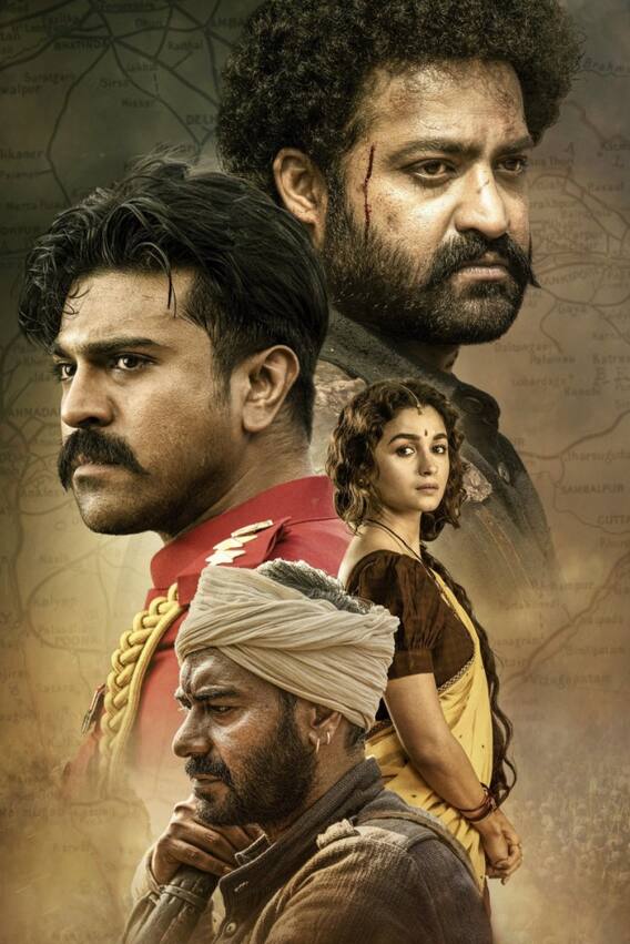 RRR మినీ రివ్యూ: ప్లస్ - మైనస్ పాయింట్స్ ఇవే!