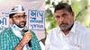 Gujarat : આમ આદમી પાર્ટી અને BTP વચ્ચે થશે ગઠબંધન? જાણો શું છે સમગ્ર મામલો