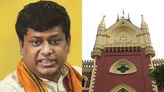 Birbhum Violence: এরাজ্যের পুলিশের উপর বিচার ব্যবস্থার যে কোনও আস্থা নেই, CBI নির্দেশ তারই প্রমাণ : সুকান্ত মজুমদার ।Bangla News