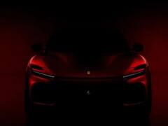 Ferrari Purosangue का टीजर जारी, कंपनी की है पहली SUV, जानें क्या होगा खास