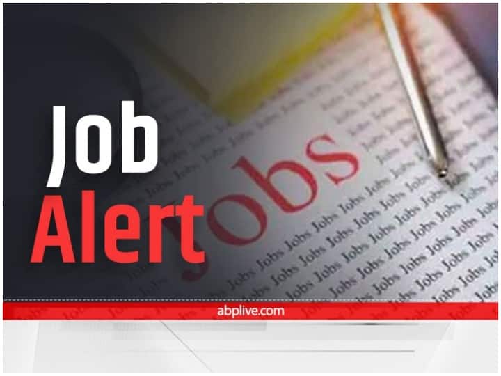 ​Shri Lal Bahadur Shastri National Sanskrit University Jobs SLBSRSV Jobs 2022 ​​Government Jobs 2022: इस यूनिवर्सिटी में निकली सहायक प्रोफेसर सहित कई पदों पर भर्ती, जल्द करें आवेदन