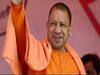 Yogi Adityanath Oath Ceremony: अयोध्या से लखनऊ पहुंच रहे हैं साधु-संत, शपथ ग्रहण से पहले योगी आदित्यनाथ का रोली चंदन से करेंगे तिलक