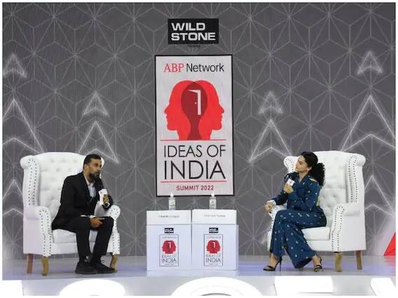 અભિનેત્રી તાપસી પન્નુએ કહ્યું કે તે માને છે કે આલ્ફા વુમનનો અર્થ માત્ર આકર્ષક દેખાવાનો નથી. તેને બુદ્ધિ, બુદ્ધિમત્તા સાથે જોડીને પણ જોવું જોઈએ. લોકો માટે આલ્ફા વુમન કે ફિમેલનો ખ્યાલ સમજવો જરૂરી છે.