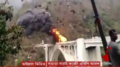 Heritage Bridge: হেরি‌টেজ তকমা পাওয়া সেবকের করোনেশন ব্রিজে শ্যুটিংয়ের প্রয়োজনে গাড়িতে বিস্ফোরণ, শুরু বিতর্ক ।Bangla News