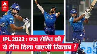 IPL 2022: नए सीजन में Rohit Sharma की Mumbai Indians कितनी है तैयार, जानें टीम की ताकत और कमजोरी