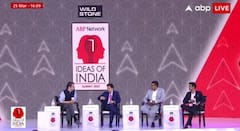 ABP Ideas of India: कोरोना महामारी के चलते घरों की मांग में आई जबरदस्त तेजी, रियल एस्टेट सेक्टर में आया बूम