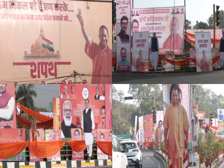 योगी आदित्यनाथ आज उत्तर प्रदेश में लगातार दूसरी बार मुख्यमंत्री पद की शपथ लेंगे.