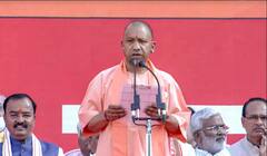 Adityanath Oath Ceremony: ফের শপথ যোগীর, মন্ত্রিসভায় ৫ মহিলা ও এক মুসলিম মন্ত্রী