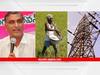 T. Harish Rao : शेतीसाठी 24 तास वीज असल्यानं महाराष्ट्रातील शेतकऱ्यांची तेलंगणात शेती खरेदी, तेलंगणाच्या अर्थमंत्र्यांचा दावा
