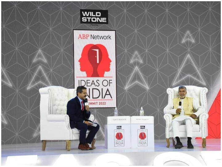 एबीपी न्यूज के आइडियाज ऑफ इंडिया समिट 2022 में कई क्षेत्रों के मशहूर लोगों ने हिस्सा लिया. जिसमें नोबेल विजेता कैलाश सत्यार्थी भी शामिल थे. इस दौरान उन्होंने कहा कि, सरकार बच्चों की शिक्षा को प्राथमिकता दे और उन्हें उच्च स्तर की शिक्षा के साथ संसाधन भी मुहैया कराए.