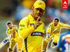 MS Dhoni Leave Captaincy of CSK : ஆளும்போது மட்டுமல்ல..விலகும்போதும் 'மாபெரும் தலைவன் தோனி'
