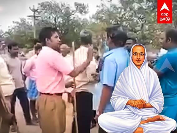 RSS Training in Vadalur: ‘இது வள்ளலார் மண்...RSSக்கு இடமில்லை’... எச்சரித்து அனுப்பிய பொதுமக்கள்