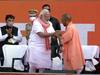 UP Cabinet Ministers : જાણો યોગી કેબિનેટ 2.0માં 2024ને ધ્યાનમાં રાખીને ક્યાં સમાજમાંથી કેટલા મંત્રીઓ બનાવવામાં આવ્યા