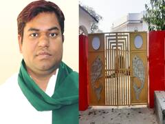 Bihar News: मुकेश सहनी के सरकारी बंगले से हट गया बोर्ड, शुरू हो गया पेंट का काम, जान लीजिए क्या है पीछे की पूरी कहानी