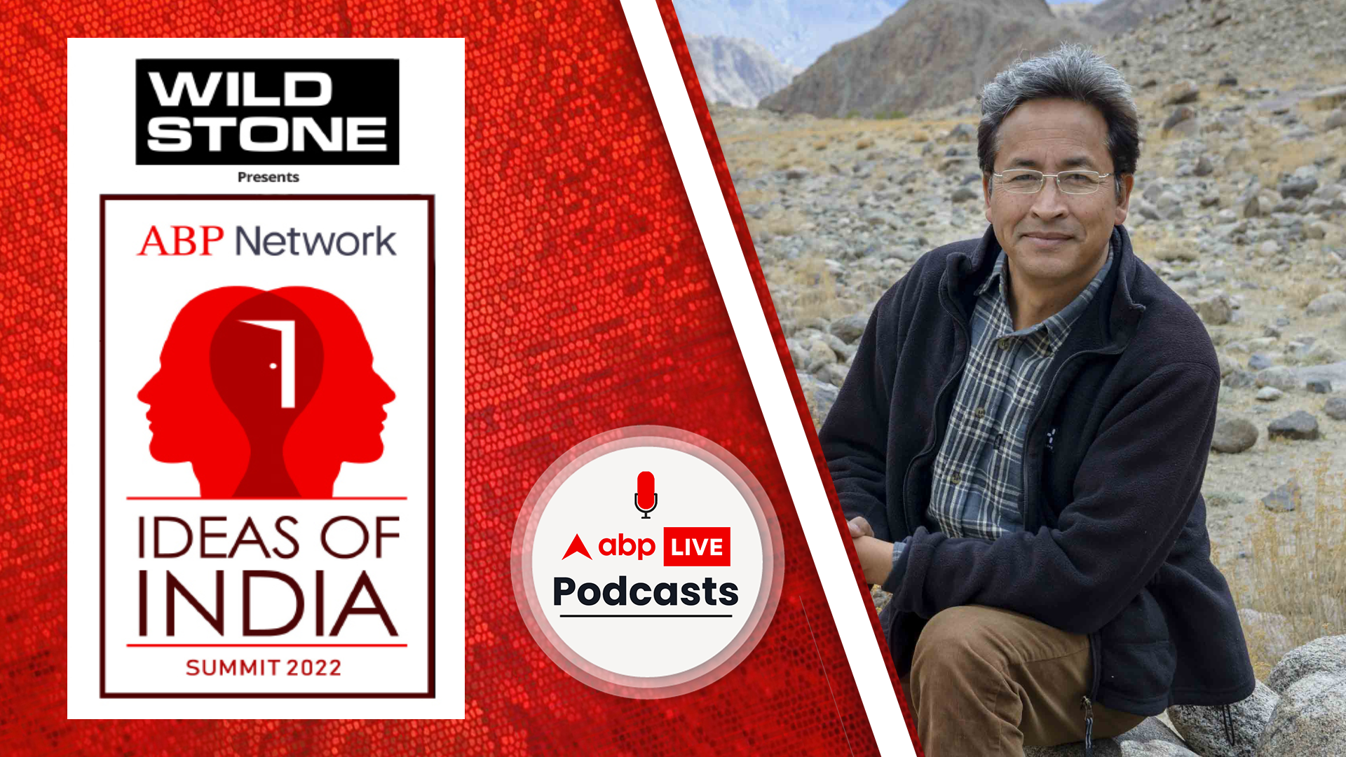 Sonam Wangchuk talks about Environment Friendly Tourism | Ideas of India Summit