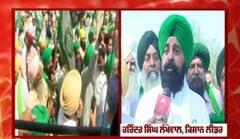 ਰਾਜਪਾਲ ਨੂੰ ਮੰਗ ਪੱਤਰ ਸੌਂਪਣ ਬਾਅਦ ਕੀ ਬੋਲੇ ਕਿਸਾਨ ਆਗੂ?