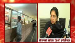 Punjab ਦੇ ਸਰਕਾਰੀ ਦਫ਼ਤਰਾਂ 'ਚ ABP SANJHA ਦੀ ਟੀਮ ਨੇ ਕੀਤਾ ਰਿਐਲਿਟੀ ਚੈੱਕ