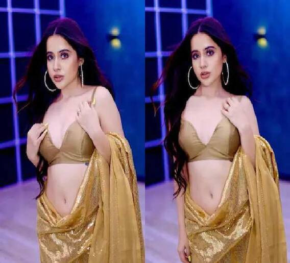 बोल्ड उर्फी जावेदचा सिझलिंग अवतार!