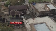 Rampurhat Violence : আজ রামপুরহাটের বগটুই গ্রামে যাচ্ছে কেন্দ্রীয় ফরেন্সিক দল