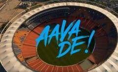 IPL 2022: ગુજરાત ટાઈટન્સે લોન્ચ કર્યું પોતાની ટીમનું એન્થમ સોંગ 'Aava de'