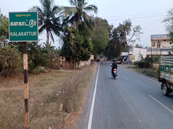 காஞ்சிபுரம் : 2 வருடங்களுக்கு முன்பு, கழிவறை தடுப்பில் வழுக்கி உயிரிழந்த மாற்றுத்திறனாளி அதிகாரி.. அதிரடி உத்தரவு..