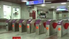 Sealdah Metro: নববর্ষেই কি চালু হবে শিয়ালদা পর্যন্ত মেট্রো পরিষেবা? কর্তৃপক্ষের তরফে মিলছে তেমনই ইঙ্গিত | Bangla News