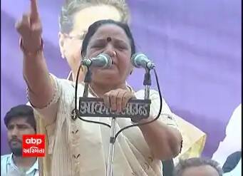 Congress MLA Chandrikaben Bariya claimed that the BJP had offered Rs 50 crore ભાજપે કોંગ્રેસના ધારાસભ્યને 50 કરોડની ઓફર કરી, જાણો કોણે  કર્યો આ દાવો