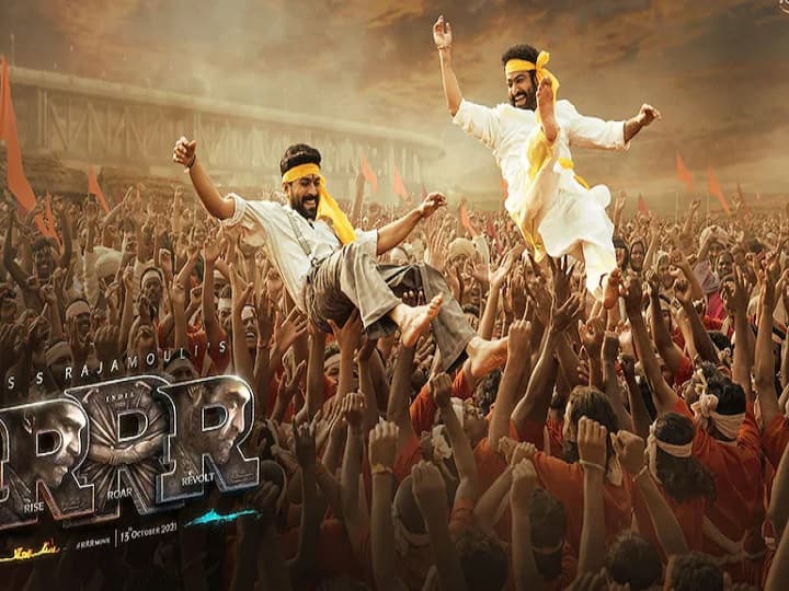Rajamouli's RRR movie first day box office collection start roaring gets a thunderous response RRR box office collection: ராஜமெளலியின் ஆர்.ஆர்.ஆர் கொண்டாட்டம்.. முதல் நாள் வசூல் எவ்வளவு தெரியுமா?