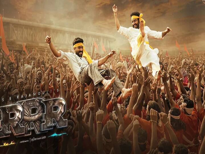 RRR box office collection: ராஜமெளலியின் ஆர்.ஆர்.ஆர் கொண்டாட்டம்.. முதல் நாள் வசூல் எவ்வளவு தெரியுமா?