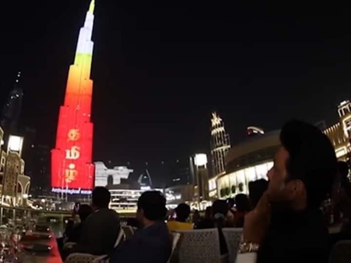 Watch: Burj Khalifa Glowing With Tamil Letters & Details Of Tamil Archeological Excavations Watch: Burj Khalifa Glowing With Tamil Letters & Details Of Tamil Archeological Excavations