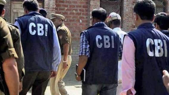Rampurhat Violence: SIT-এর সঙ্গে একঘণ্টা বৈঠক করে বগটুই গেলেন CBI আধিকারিকরা।Bangla News