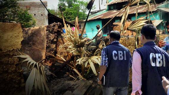 Birbhum Violence: আজ রামপুরহাটকাণ্ডে ধৃতদের বয়ান নিতে পারে CBI।Bangla News