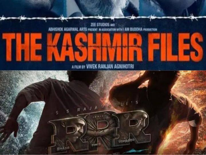 From Gangubai Kathiawadi to Bachchan Pandey these Bollywood movies hit the box office in New Year Bollywood Movies : 'गंगूबाई काठियावाडी' ते 'बच्चन पांडे', नवीन वर्षात 'या' सिनेमांचा बॉक्स ऑफिसवर धुमाकूळ!