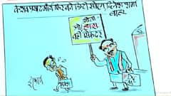 Cartoonist Irfan's TAKE on Yogi Cabinet 2.0 | 26 March 2022