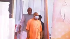 CM Yogi Adityanath to hold Cabinet meeting today; ministries likely to be announced today | ABP News
