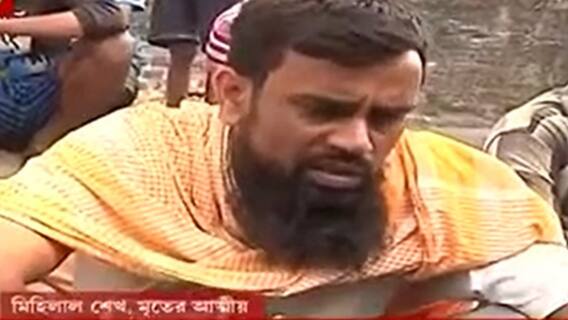 Birbhum Violence: 'মমতার ওপর আস্থা আছে', জানালেন মিহিলাল।Bangla News