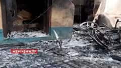 Birbhum Violence: রামপুরহাটের নৃশংসতা উস্কে দিচ্ছে দলগাঁওয়ের স্মৃতি।Bangla News