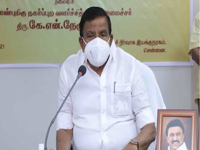 Minister KN Nehru said milk prices and bus fares as Rise Minister KN Nehru: தமிழ்நாட்டில் பஸ் கட்டணம், பால் விலை உயர்கிறதா? இதுதான் நிலைமை.. பூசி முழுகும் அமைச்சர் நேரு!