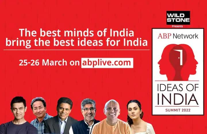 ABP Ideas Of India, Day 2: Jagdeep Dhankhar, Shashi Tharoor, Harish Salve, Aamir Khan Among Speakers Today ABP Ideas Of India, Day 2: આજે શશિ થરુર, આમિર ખાન, હરિશ સાલ્વે પોતાના વિચારો રજૂ કરશે, જાણો આજના વિષય અને વક્તા