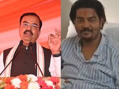 UP: कार हादसे में बाल बाल बचे केशव प्रसाद प्रसाद मौर्य के बेटे योगेश, डिप्टी सीएम ने ट्वीट कर दी जानकारी